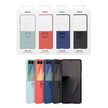 【Samsung 三星】Galaxy Z Flip7 原廠矽膠薄型保護殼 - 附指環扣 (EF-PF766)
