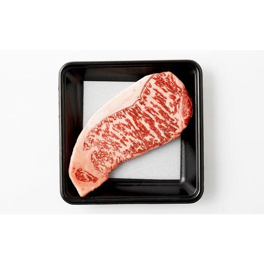 ふるさと納税 福岡県 嘉麻市 赤崎牛 サーロイン ステーキ 約200g 牛肉