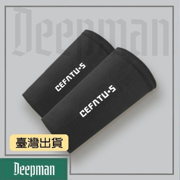 🔥臺灣出貨🔥公司貨✅可開發票 護腕男女士跑步擦汗手腕套籃球羽毛球健身吸汗夏季薄款遮疤