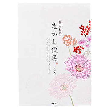 便簽浮水印 B5 20483  粉紅花束  1個  1本