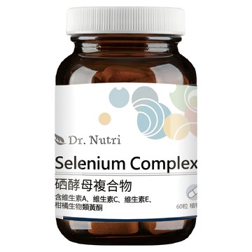 Dr. Nutri 芯漾生醫 硒酵母複合物 含維生素A 維生素C 維生素E  60顆  360mg  1瓶