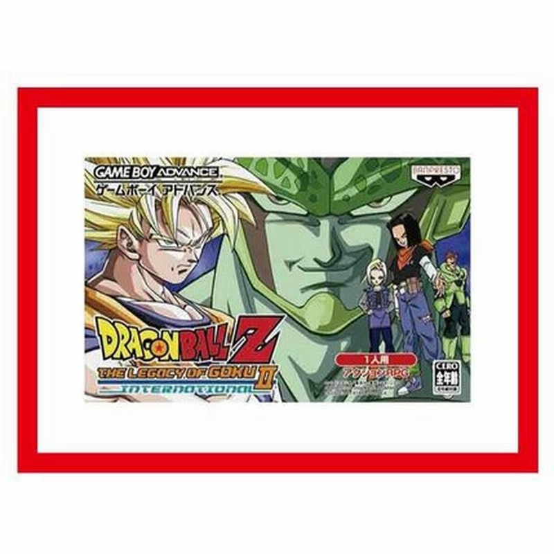 新品 Gba ドラゴンボールz The Legacy Of Goku Ii International 新品未使用品ですが 外箱に 少し きず よごれ 変色等有り 通販 Lineポイント最大get Lineショッピング