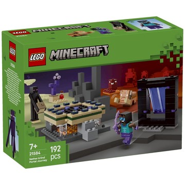 Lego樂高® 地獄和終界傳送門之旅 21584ToysRUs玩具反斗城