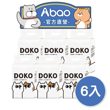【DOKO】速凝阿姨 1.5mm豆薯砂(豆腐砂+木薯砂) ｜箱購6入組(單包7L)⛔限宅配出貨｜凝結除臭無粉塵貓砂