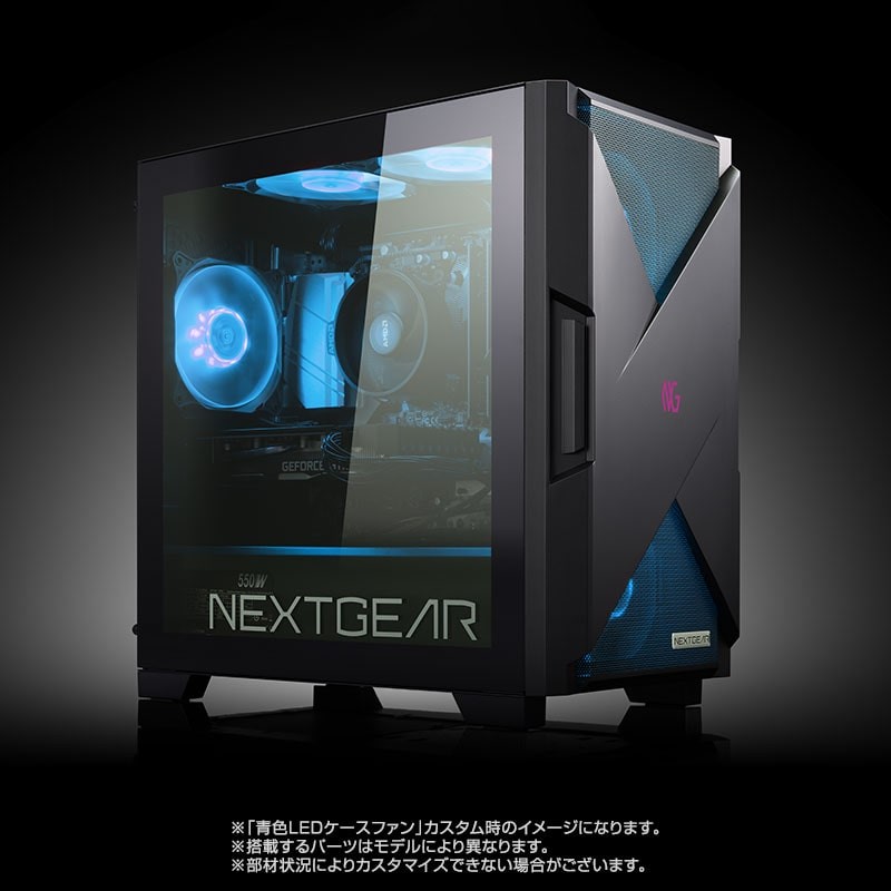 マウスコンピューター NEXTGEAR JG-A5G60(スターター5点セット