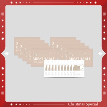 透氣口罩買10送10超值組