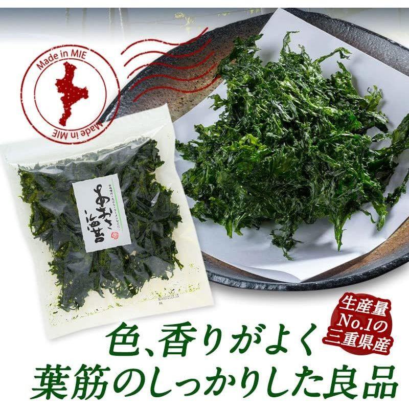 三重県産 あおさ海苔 65g［メール便］3?4営業日以内に出荷