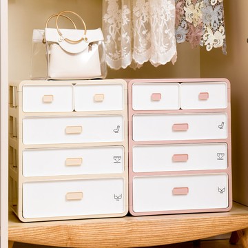 衣物收納/分割收納/整理箱/收納/收納箱/衣物收納抽屜 內衣收納盒抽屜式整理箱內衣內褲分格收納整理盒現代簡約儲物盒子