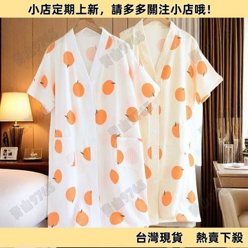 【限時特賣】純棉睡裙女裙雙層棉紗長款浴袍成人開衫吸溼前開扣紗布睡袍女春秋DVIG