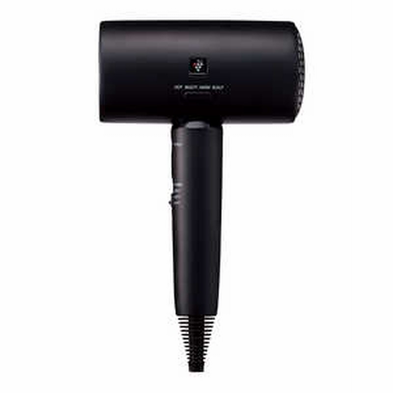 SHARPシャープ　ドライヤー　 Plasmacluster Beauty シャープ SHARP プラズマクラスタードレープフロードライヤー
