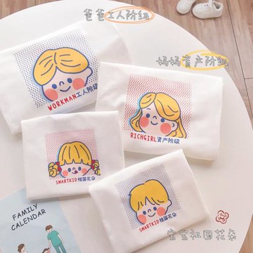 親子裝夏裝一家三四口全家短袖2024新款潮夏季網紅炸街母子裝母女