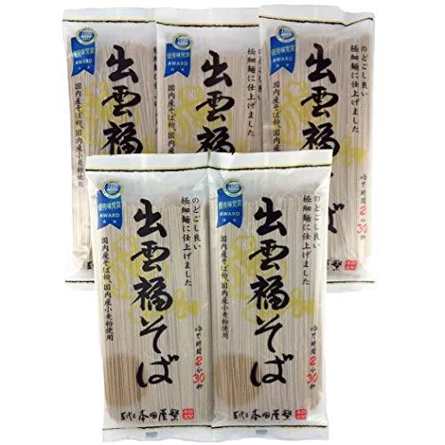 本田商店 出雲福そば 乾麺 国産原料使用 180g×５袋セット