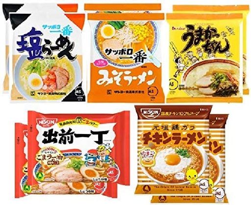 ラーメン5種 塩らーめん みそラーメン うまかっちゃん 出前一丁 チキンラーメン (各2食セット(計10食))