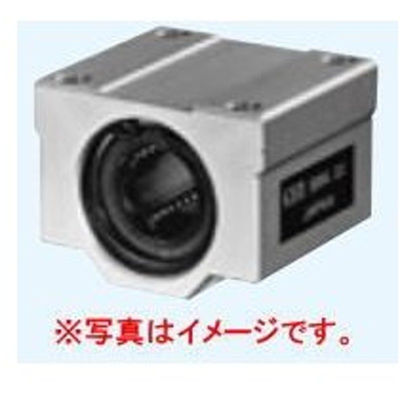 NTN UCT209-30D1 ベアリングユニット 軸径45mm全長520mm全高233mm 止めねじ式