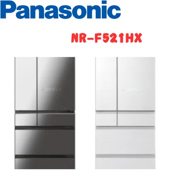 【Panasonic 國際牌】NR-F521HX 520公升 日本製 鏡面六門變頻電冰箱