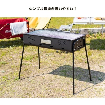 コールマン 大型 BBQ グリル bonesco - 調理器具