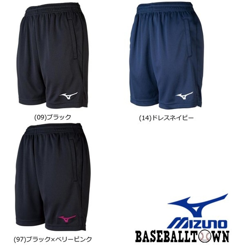 市場 MIZUNO ゲームパンツ V2MB8201 カラー:09