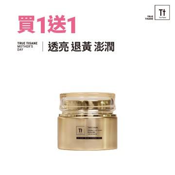 人蔘逆齡彈潤面膜【買一送一｜共2瓶】