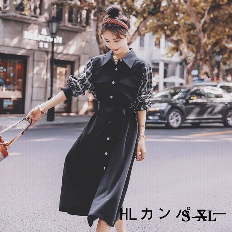 ワンピースレディース秋シャツワンピカジュアルチェック柄50代40代30代大きいサイズロングマキシaライン通勤服装春きれいめおしゃれ着痩せ 通販 Lineポイント最大get Lineショッピング