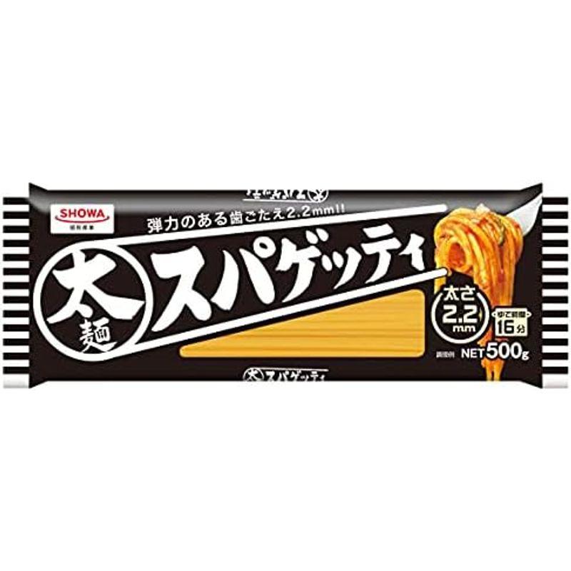 昭和 太麺スパゲッティ2.2ミリ 500g×3個