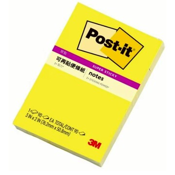 3M 狠黏 632S便條紙(多色)綠