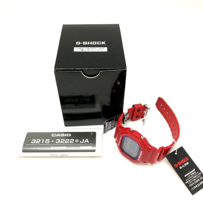 G-SHOCK CASIO カシオ 腕時計 GWX-5600C-4JF G-LIDE Gライド レッド 電波ソーラー デジタル  【ITB1672LLYAT】 | LINEブランドカタログ