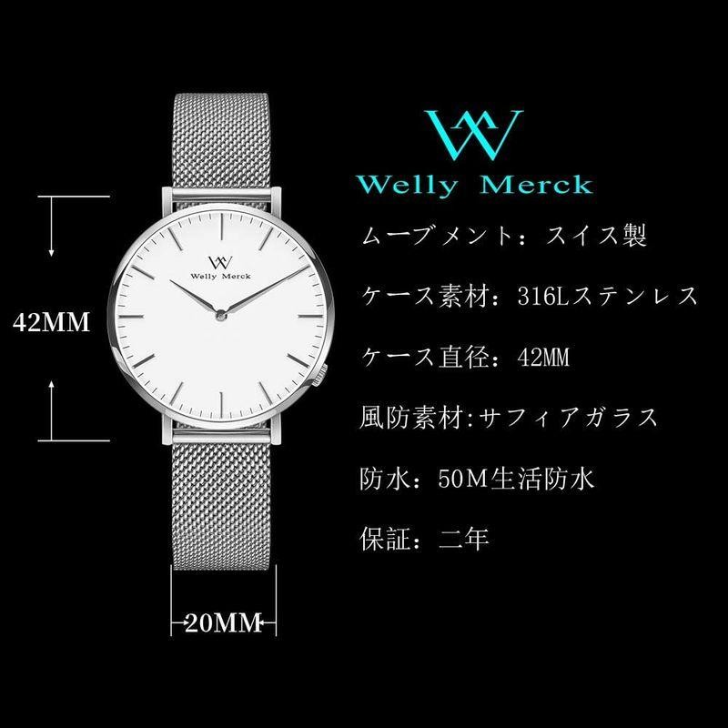 Welly Merck 腕時計 メンズ 人気 ビジネス 超薄型 6MM ブラック