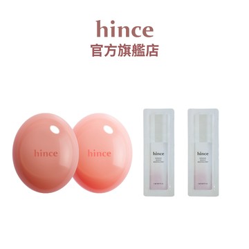 【hince】水嫩蜜糖組(唇頰膏兩入組) | 水潤、光澤、亮采 | 官方旗艦店
