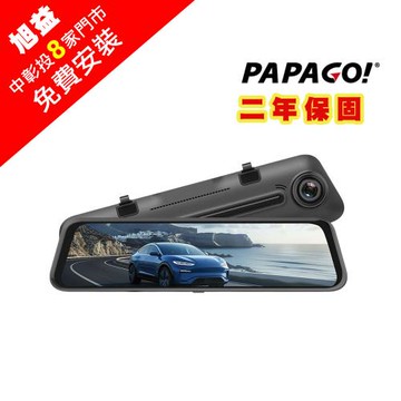 PAPAGO M620 PLUS 4K＋2K GPS-WIFI 電子後視鏡-附64G記憶卡【贈免費安裝】