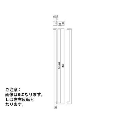 神栄ホームクリエイト ドアハンドル 角パイプハンドル 鏡面 1429mm