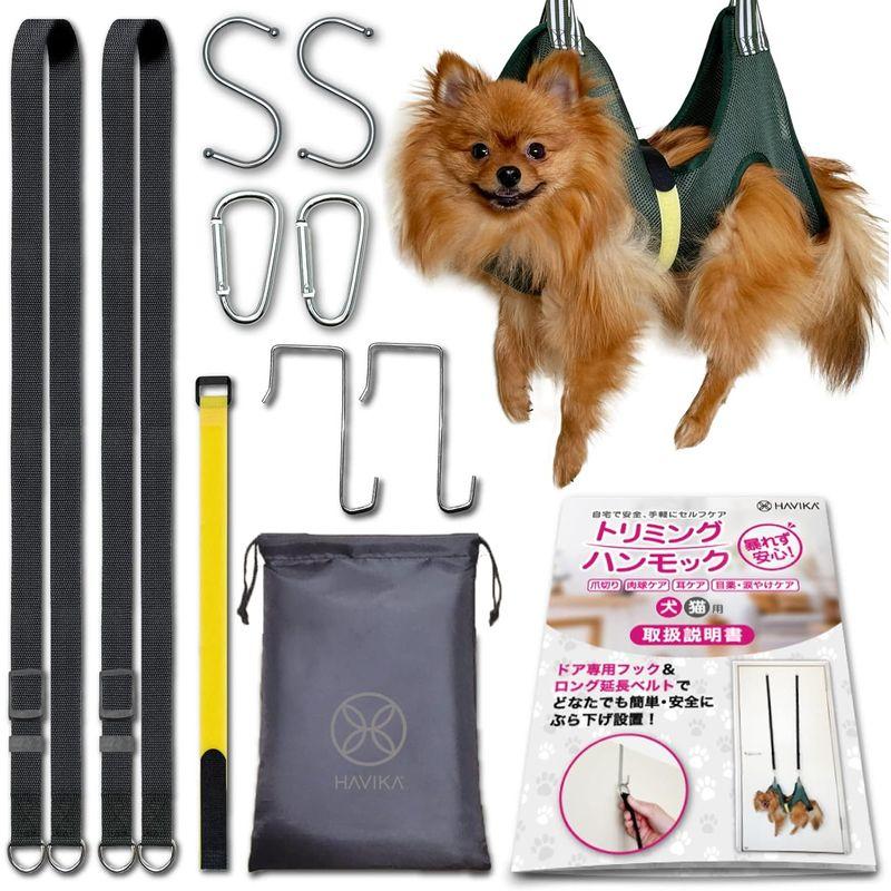 新品☆ VALUE TRUST 犬 猫 シリコンブラシ グルーミンググローブ - お