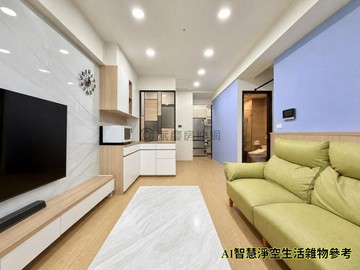 華鳳特區｜日之曜｜景觀三房平車｜高雄市鳳山區北賢街