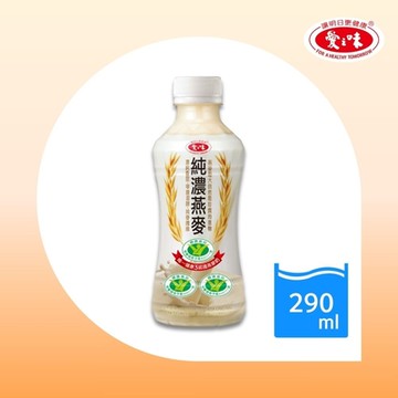 【愛之味】純濃燕麥290ml(24入/箱)2箱組
