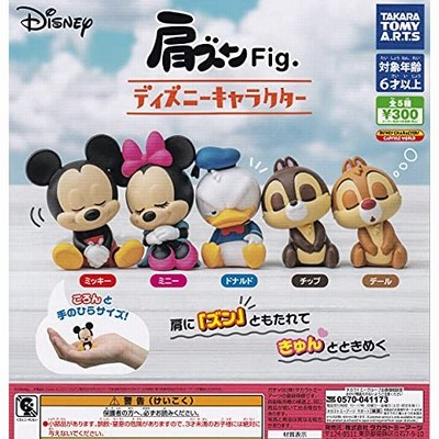 すばる堂 ガチャミニ ディズニーキャラクター6点 廃盤食玩 ガチャ ...