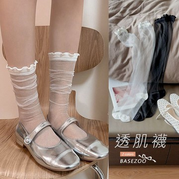 【全館現貨】 透膚長筒絲襪 仙杜瑞拉水晶絲玻璃襪 中筒襪 堆堆襪 網紗 木耳邊 膝下襪 長襪  芭蕾風 女 881415