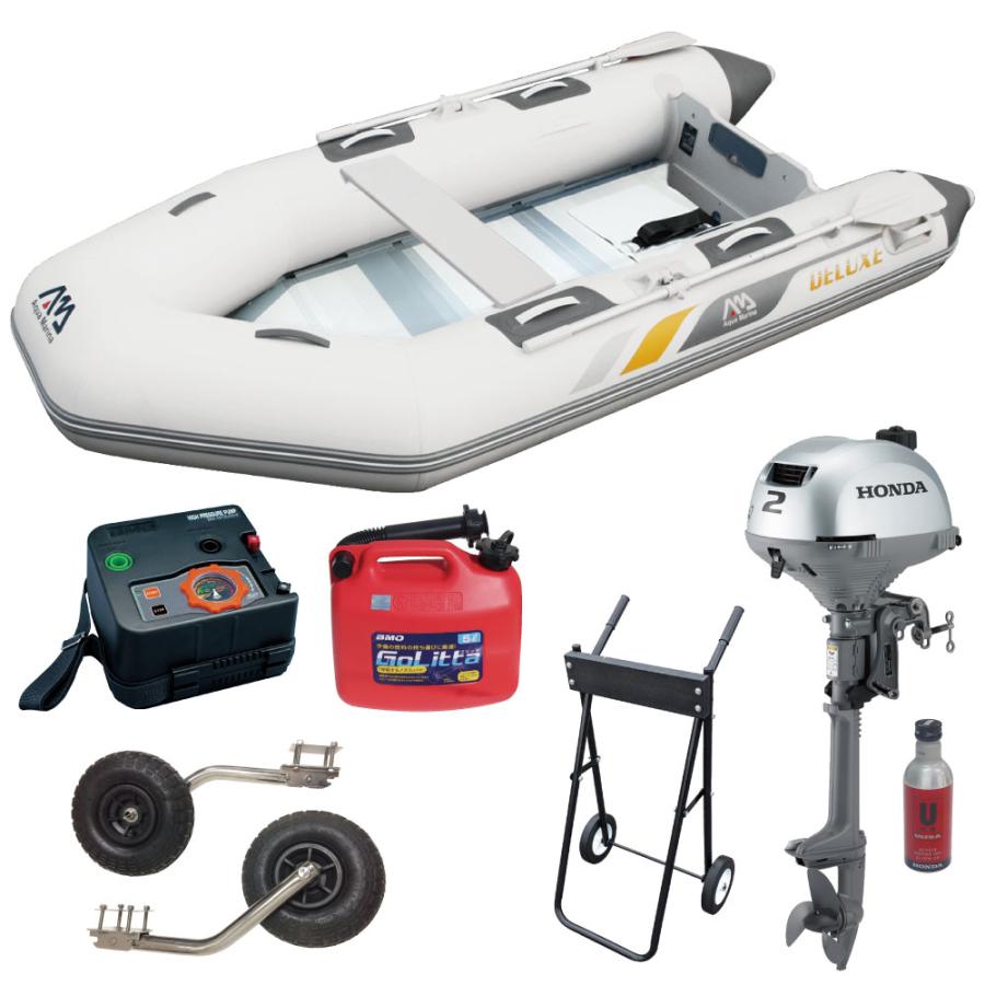 ボートエース リョービ 2馬力ボート ミニボート