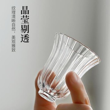玻璃茶杯耐熱小杯子加厚品茗杯家用花瓣杯子主人杯功夫茶具
