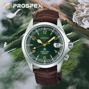 SEIKO PROSPEX 200米機械錶 新春換新 送禮首選-39.5mm (SPB121J1)_SK045