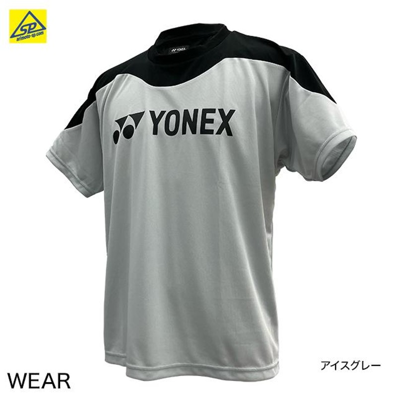 品数豊富！ YONEX プラシャツ 2枚セット sonrimexpolanco.com