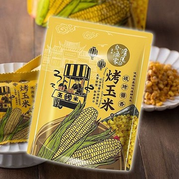 滬尾漁家 烤玉米(醬香風味)70g【小三美日】 DS023905 下午茶 點心 下酒菜 燒番麥