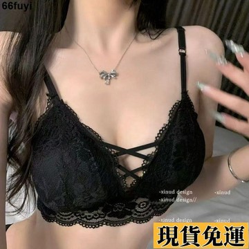 🌸限時低價🌸 女裝內衣 性感內衣 聚攏內衣 法式美學文胸內搭純欲交叉蕾絲花邊聚攏鏤空內衣吊帶文胸性感美背