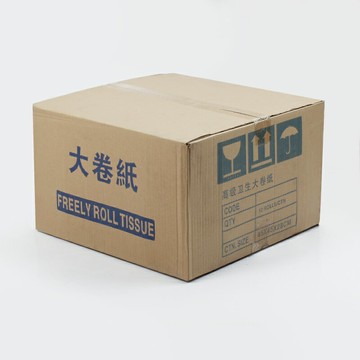 錫彩家用酒店衛生間廁所大卷紙大盤紙巾卷筒紙廁紙卷手紙吸水紙巾