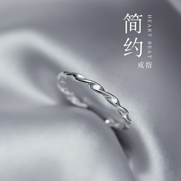 925純銀編織戒指女年新款細線條波浪扭繩食指指環開口可調節