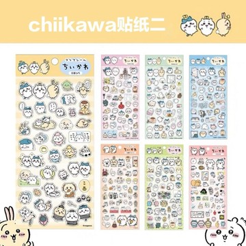 臺灣出貨💥chiikawa貼紙二 吉伊卡哇pvc貼紙自嘲熊小八烏薩奇diy裝飾貼紙