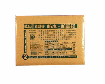 徠福 撕不破防水防震袋 191X270mm /個 NO.2【APP滿額下單10%點數(單一帳號最高1000點)】4/30止