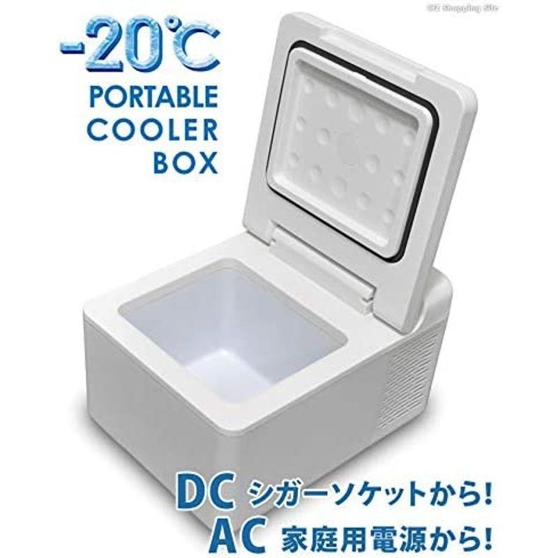 VERSOS 車載用 家庭用 冷蔵冷凍庫9L ?20℃?20℃設定 2WAY電源 AC/DC対応