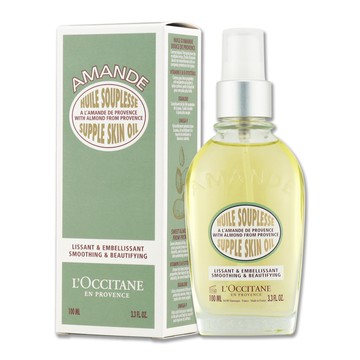 《LOCCITANE 歐舒丹》杏仁美膚油 100ML