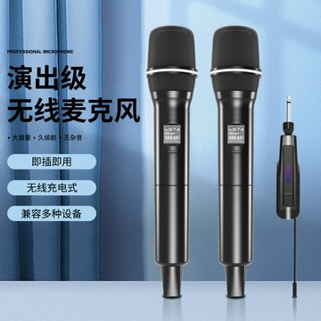 爆款無線話筒一拖二麥克風音響通用家庭唱K歌手持無線麥克風【宜家良品百貨】