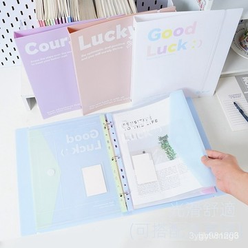 ⚡在臺48H出⚡活頁文件夾插頁透明資料冊試捲收納檢查收納袋學習資料 PP5P IN3B