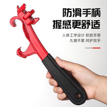 【五金 熱銷】開桶蓋神器塑料桶油桶黃油省力開蓋扳手桶柴油桶開桶器工業級 優選